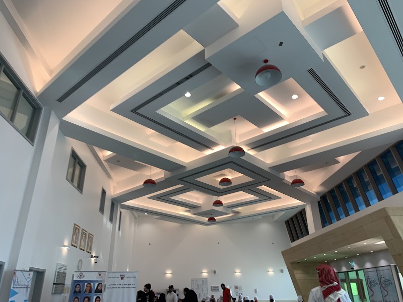 مركز الشيخ عبدالله بن خالد آل خليفة الصحي 2