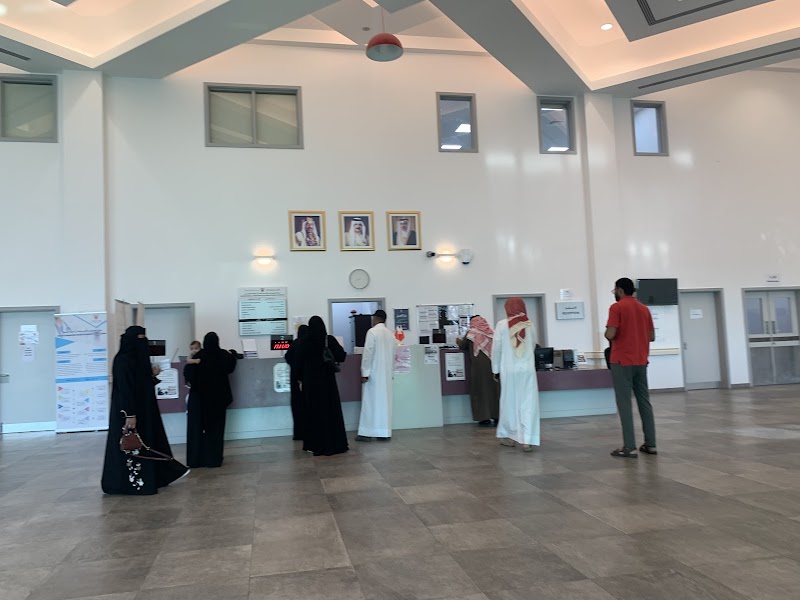 مركز الشيخ عبدالله بن خالد آل خليفة الصحي 4