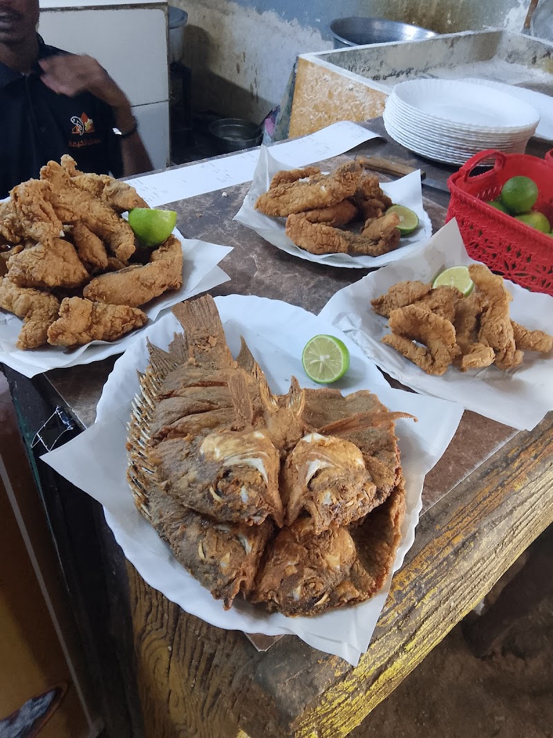 اسماك الخيمة