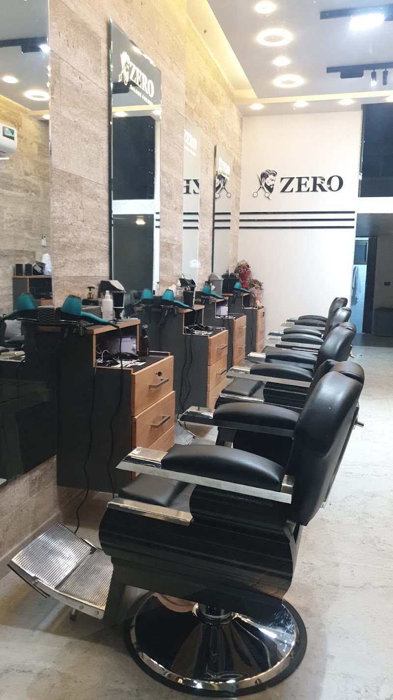 زيرو (صالون)