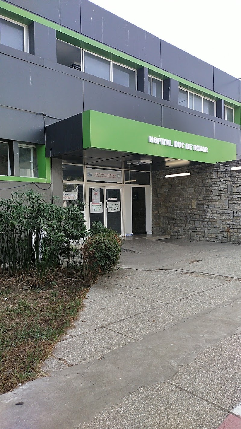 مستشفى دوق دو طوفار 4