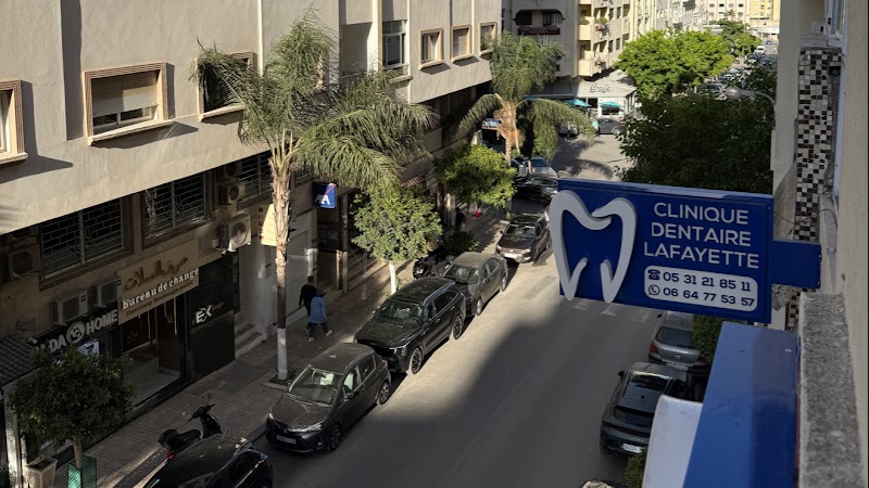 عيادة أسنان لافاييت | الدكتورة قندوسي سمية