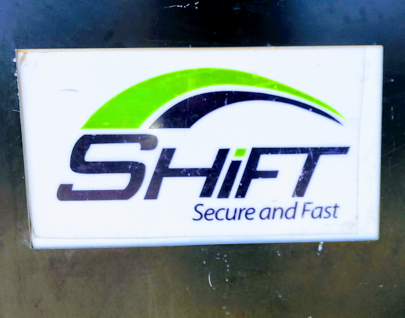 الاستاذ للصرافة 4