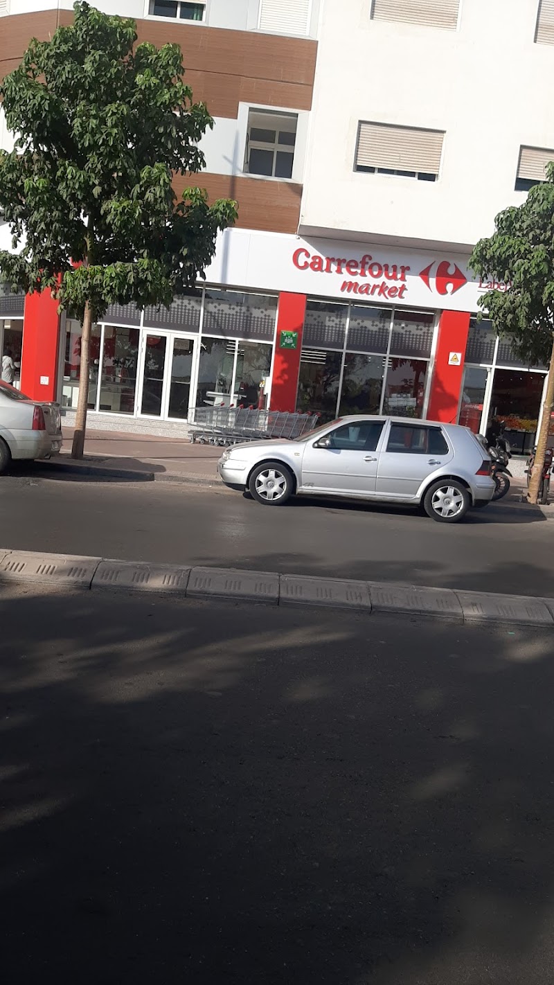 كارفور ماركت