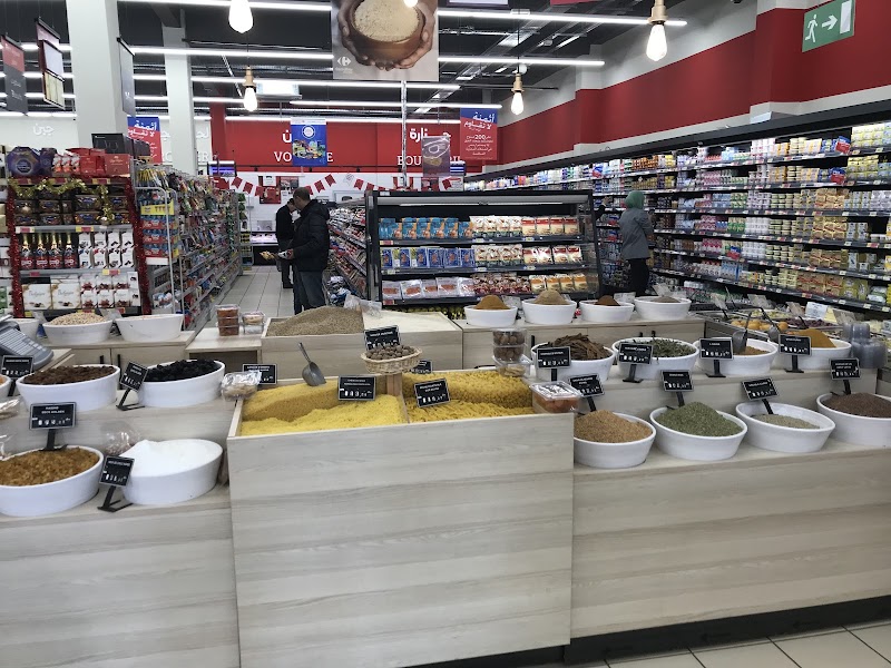 كارفور ماركت 2