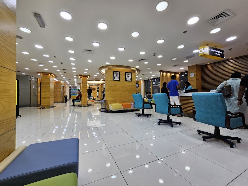 مركز سوبر مترو التخصصي 2