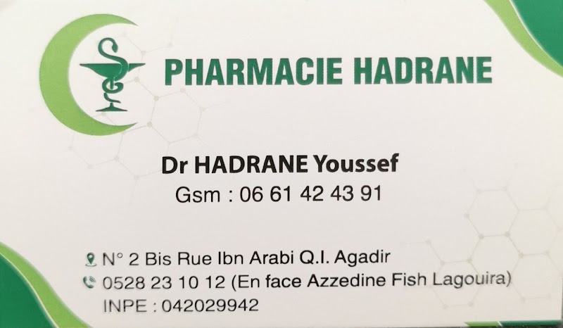 صيدلية حدران 2