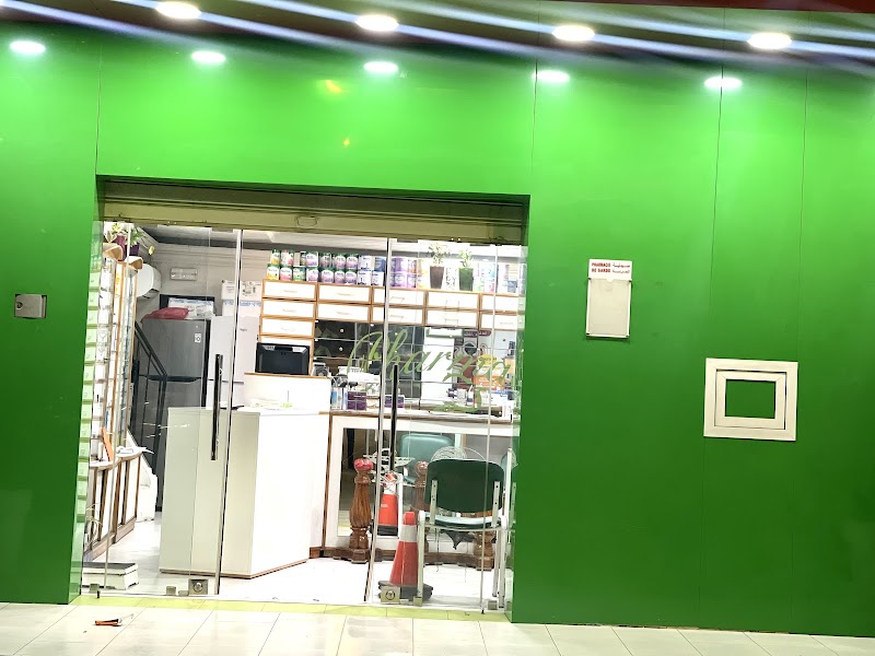 صيدلية حدران 3