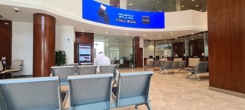 بنك السلام - الرفاع 3