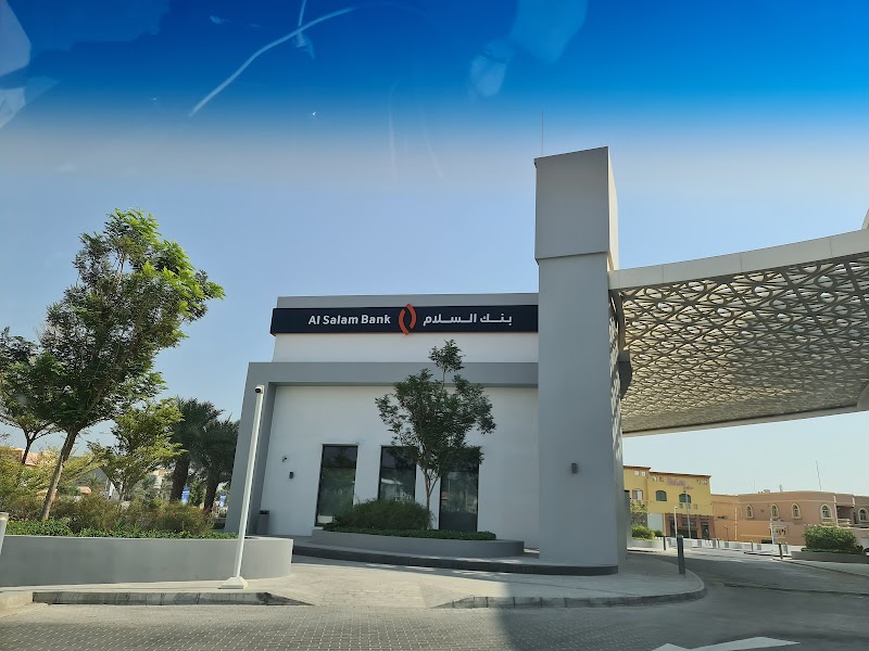 بنك السلام - الرفاع 4