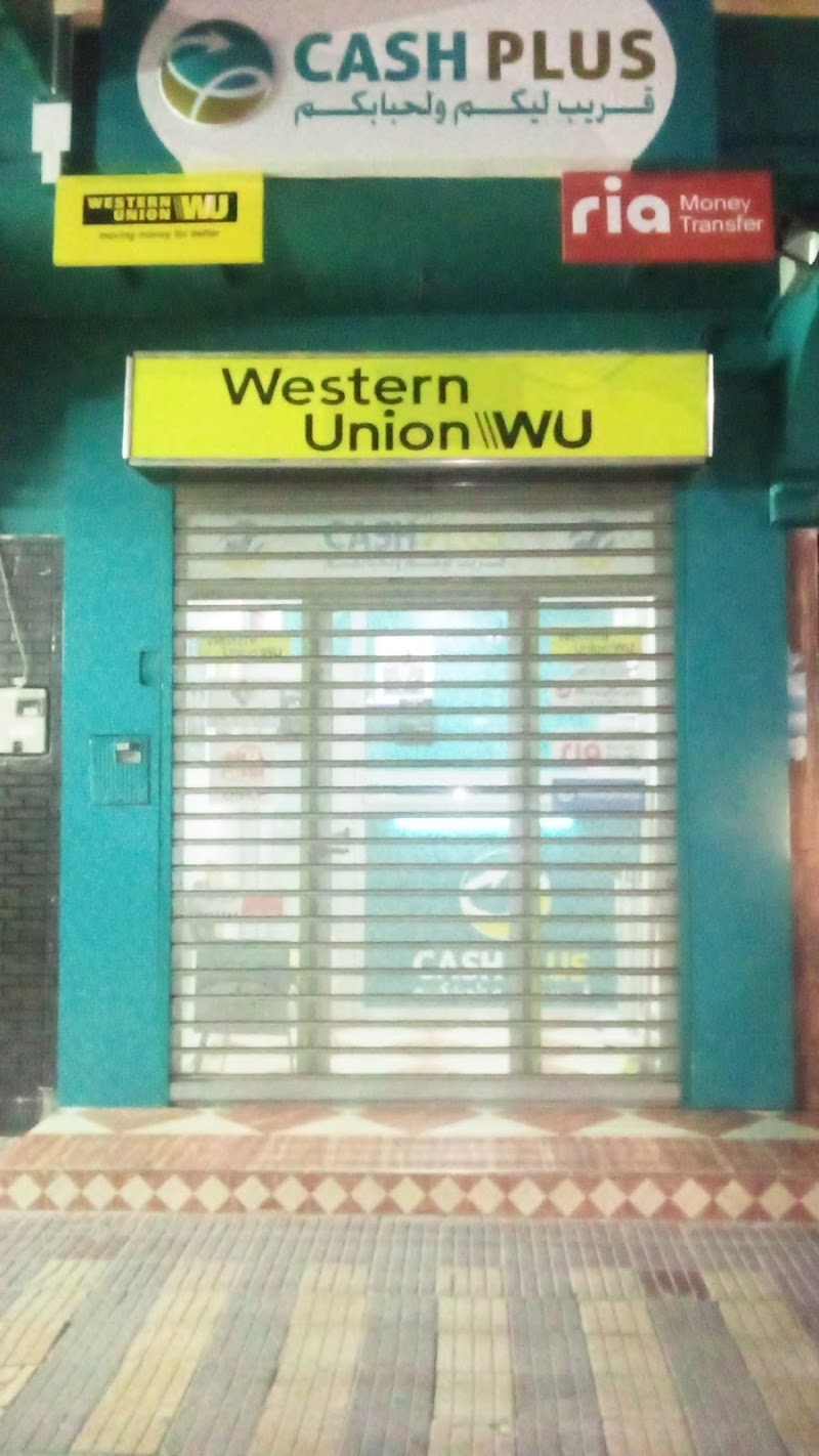 شعبي كاش مكناس ريا