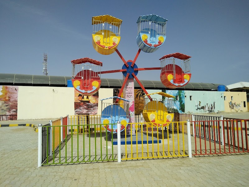 حديقة البلدية / نايس زون 2