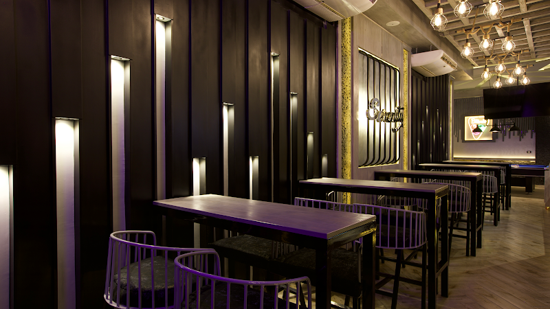 سيرينتي لونج