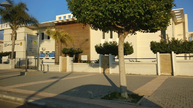 المركز المختلط للتكوين المهني 2