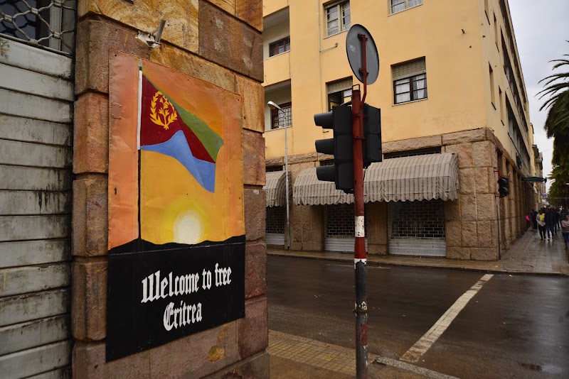 متجر أحذية ولدغيعورغيس باهتا