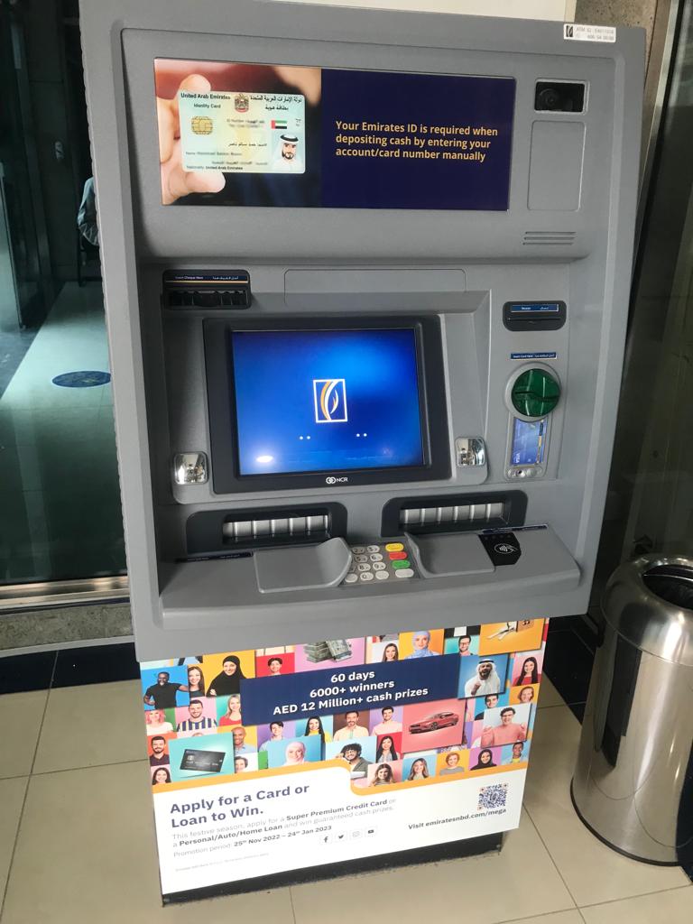 الإمارات NBD - الفرع الرئيسي بعجمان 4