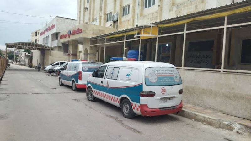 مشفى الشفاء