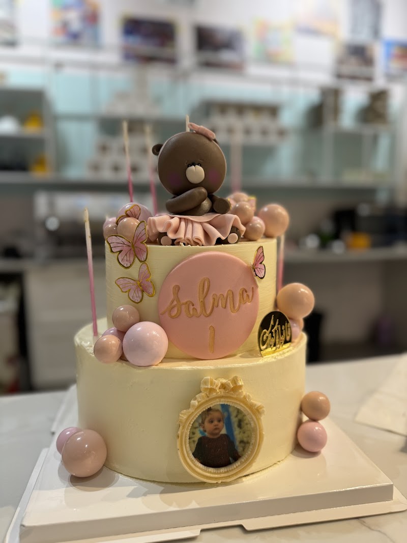 اربد لاندمارك 2