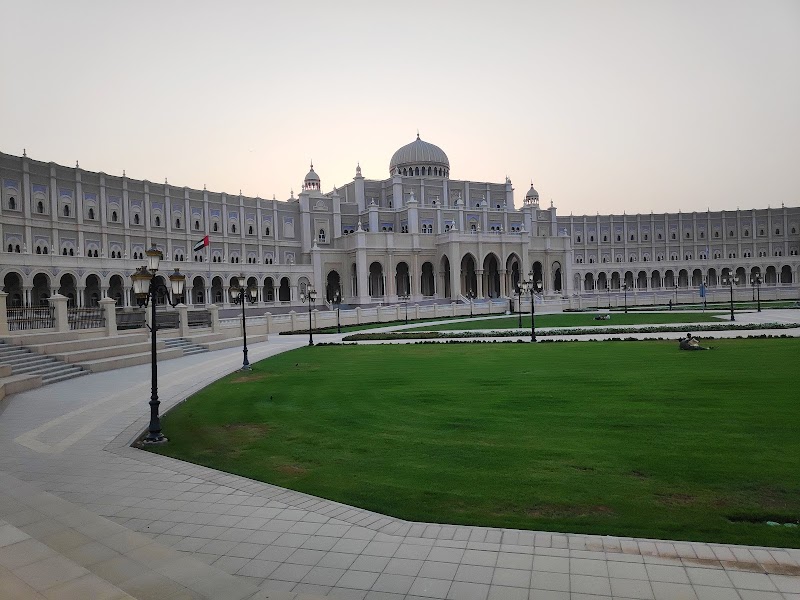 حديقة الفيحاء