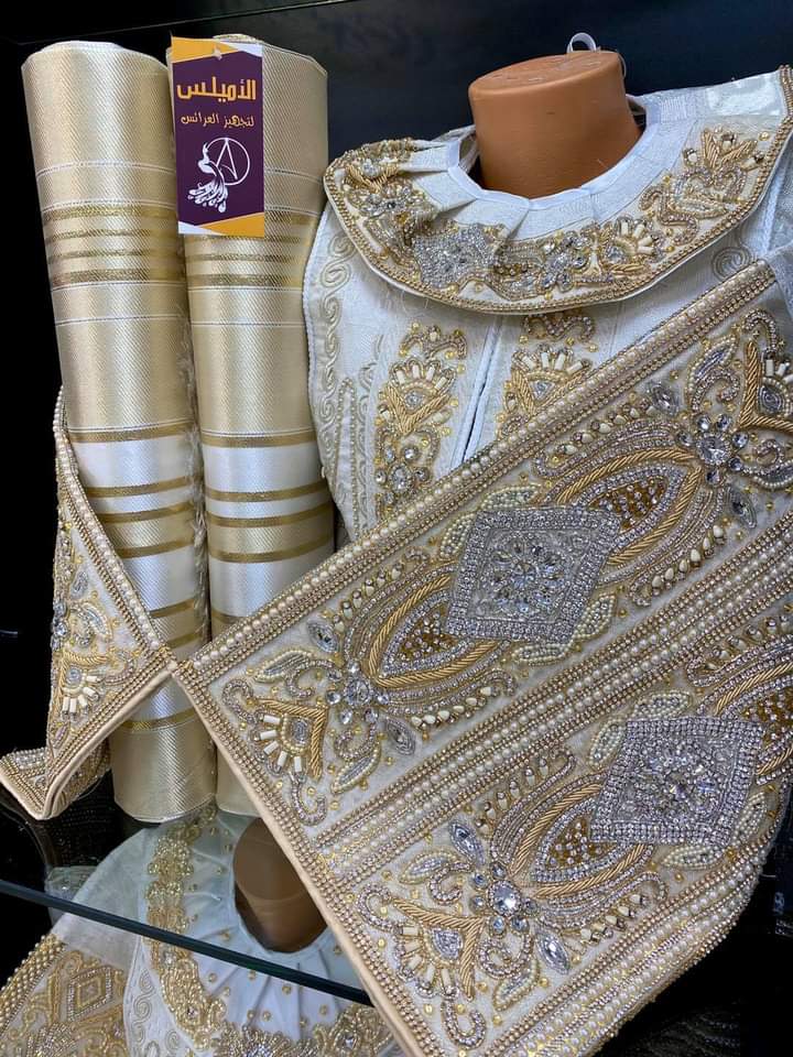 الأميلس لتجهيز العرائس