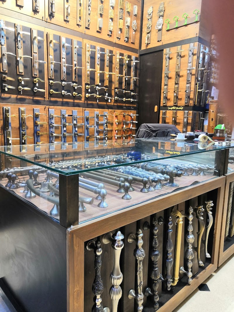 مركز بايان للتجارة 2