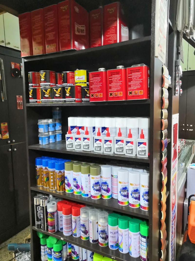 مركز بايان للتجارة 3