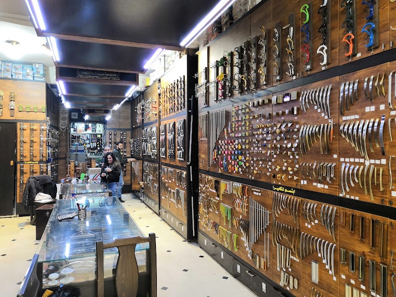 مركز بايان للتجارة 4