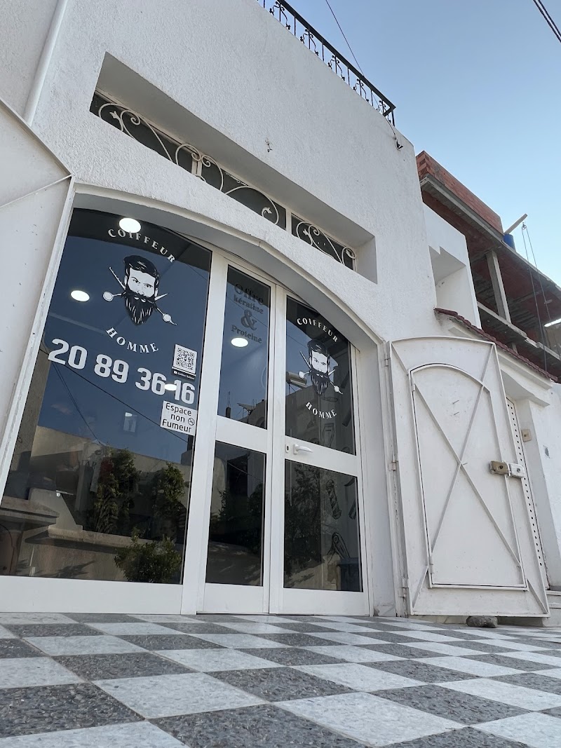 صالون سحلول للحلاقة