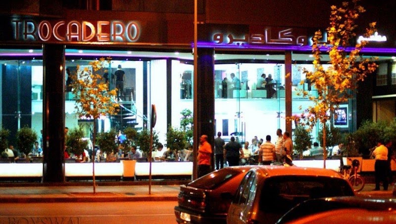 مقهى مطعم تروكاديرو 4