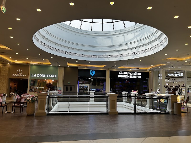 ديرفيلدز مول 2