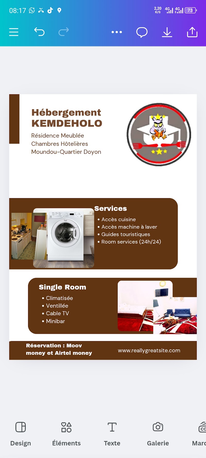 كيمدهولو للإقامة 3