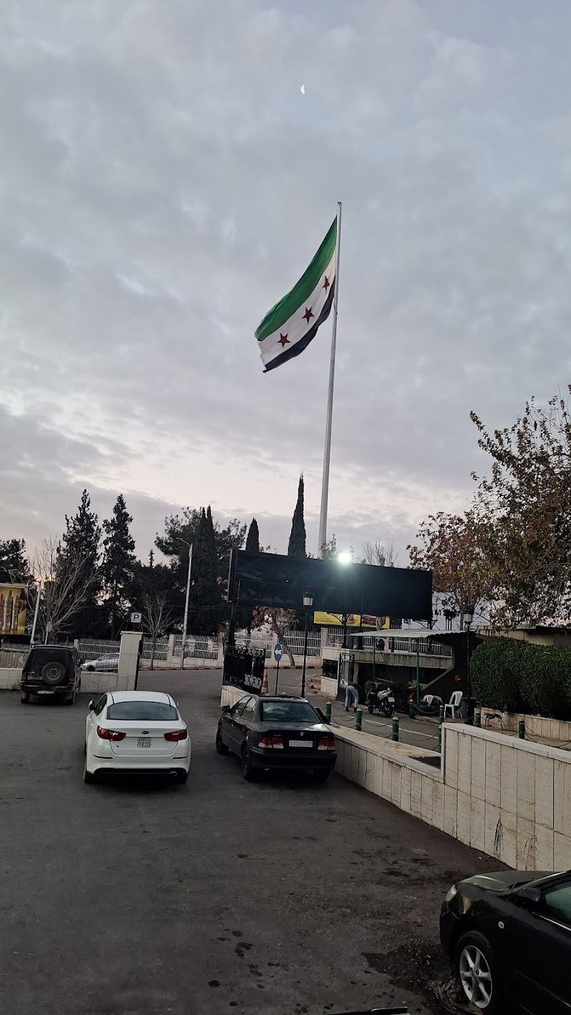 مشفى الشامي 2