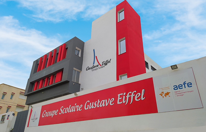 مجموعة مدارس غوستاف إيفل