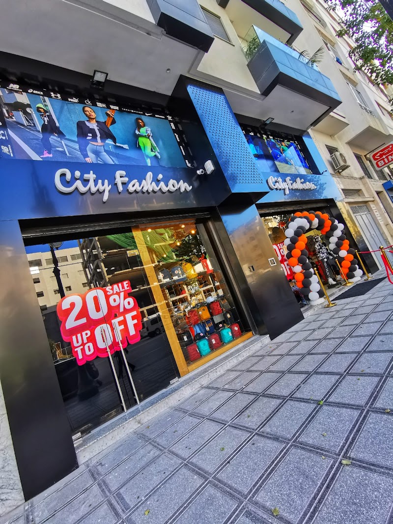 أزياء المدينة فال فلوري طنجة