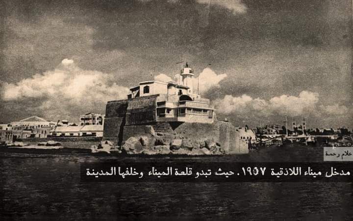 قلعة المرفأ القديم المدمرة