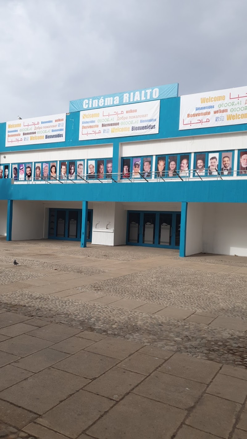 سينما ريالطو 2