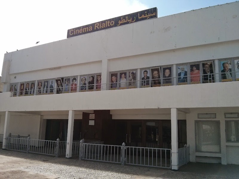 سينما ريالطو 3