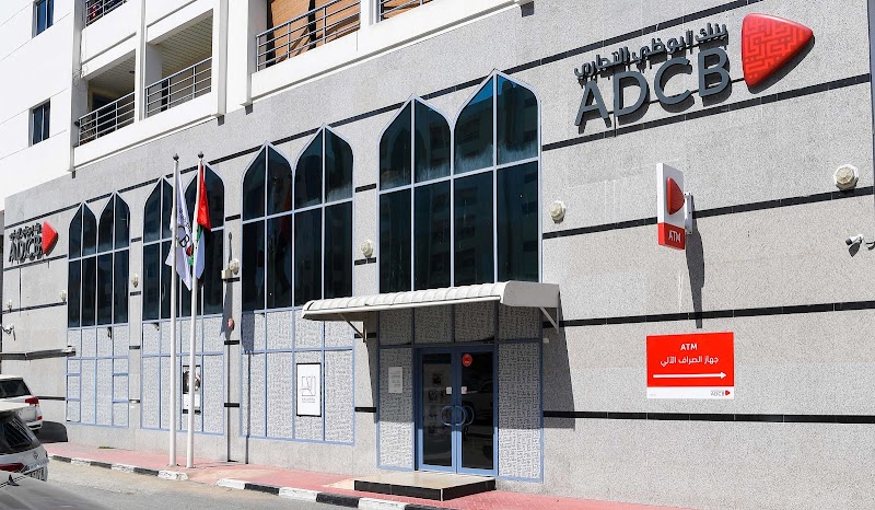 بنك ابوظبي التجاري