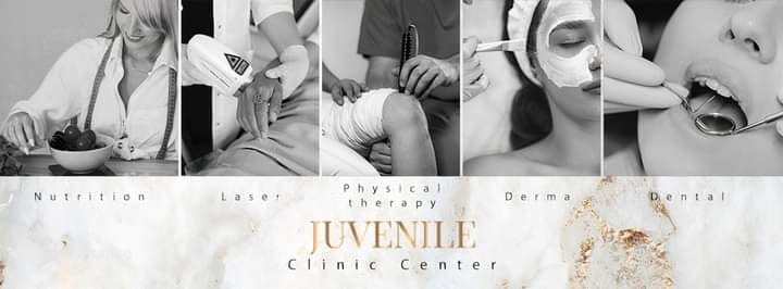 عيادات الأحداث