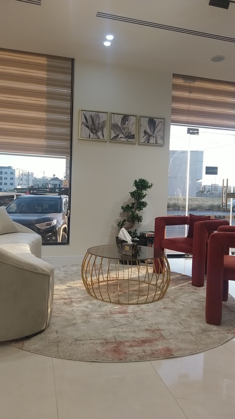 عيادات الأحداث 3