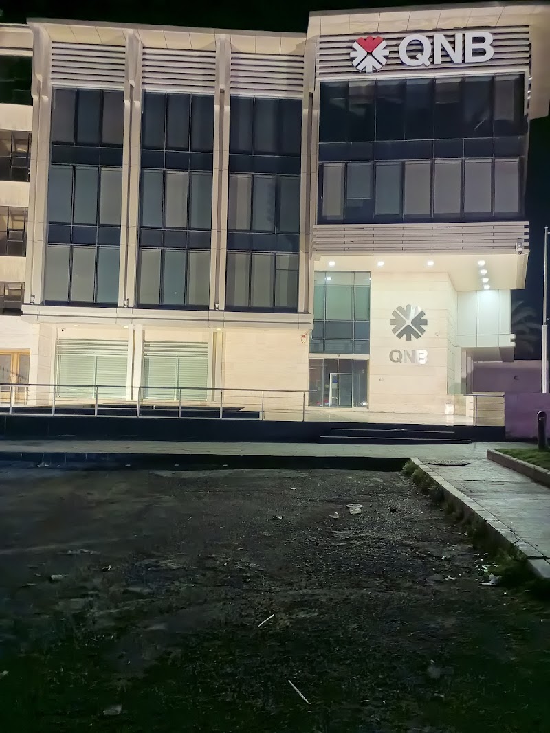 بنك قطر الوطني - الإدارة العامة