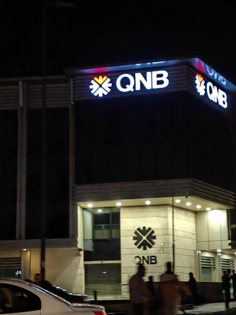 بنك قطر الوطني - الإدارة العامة 2