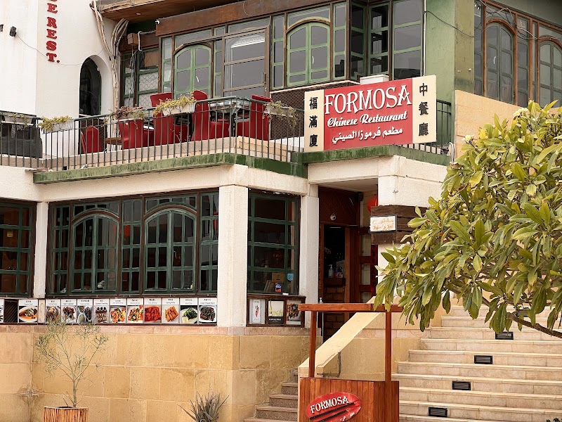 بوابة العقبة