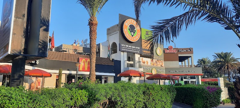 بوابة العقبة 3