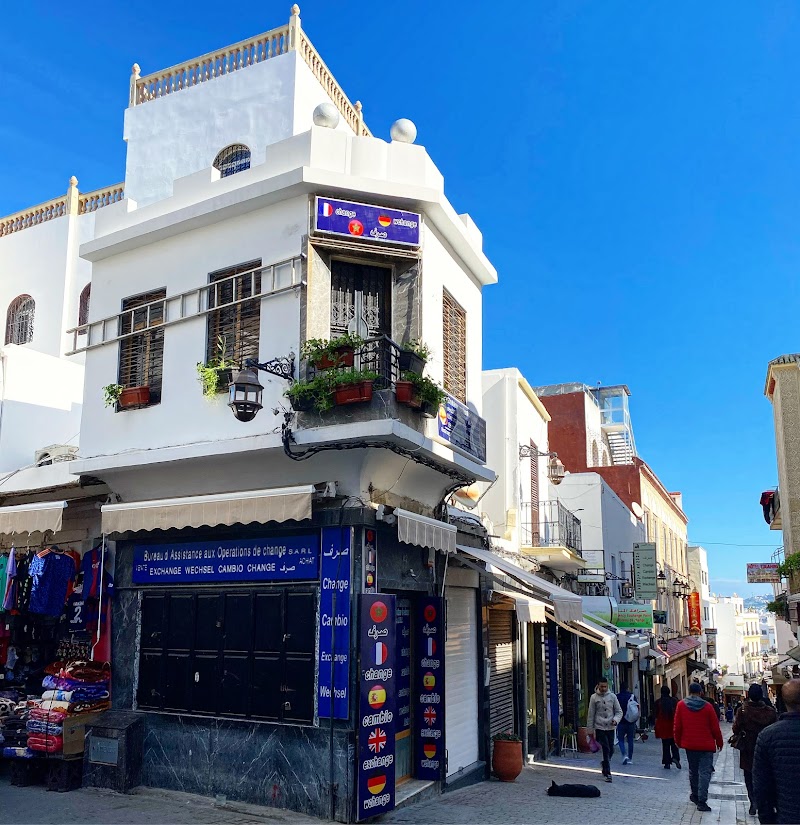 بيست تشينج 2