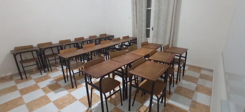 أكاديمية الأطلس