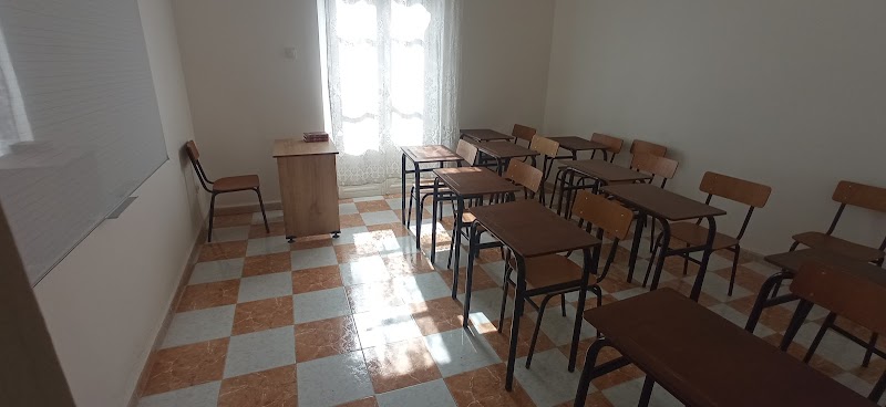 أكاديمية الأطلس 2