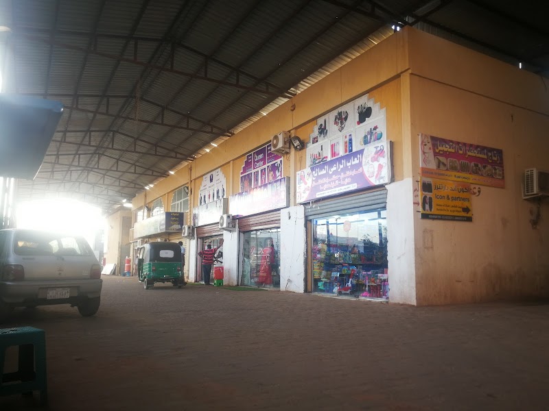 اسواق امدرمان الكبرى