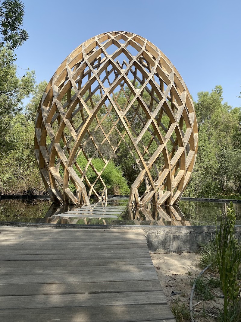 جزيرة النور 4