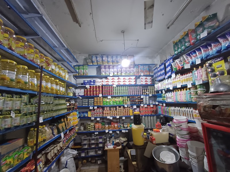 سوق المزرعة